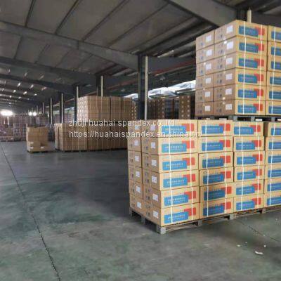 40D SPANDEX YARN 70D SPANDEX YARN 210D SPANDEX YARN New photo-5