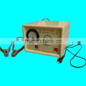 Portable Multifunctional Rapid Charger photo-2