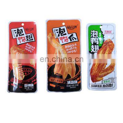 retort bag high temperature retort aluminum bag canned food vacuum storage nylon pouch aluminum foil pouch for sauce packaging