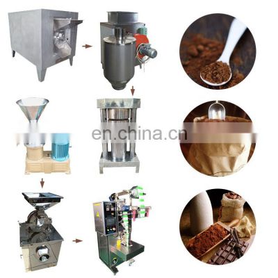 cocoa grinder cocoa bean winnowing machine cocoa bean cracker