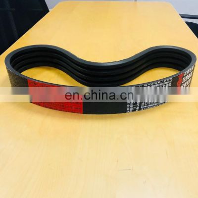 newly agricultural belt v-belt for World 4HB-1490 harvester belt