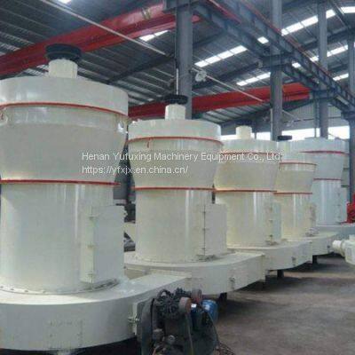 Raymond Mill photo-4