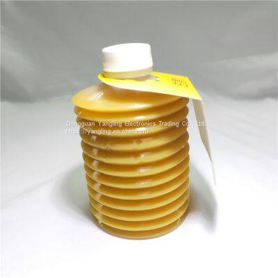 Смазка LUBE LHL-W100 700 г для инжекционных машин формования Ниссей photo-2