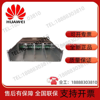 Huawei ESM-4850A3 Communication Lithium Iron Phosphate Battery Capacity 48V50AH Suitable for Base Station/tower/machine Room photo-2