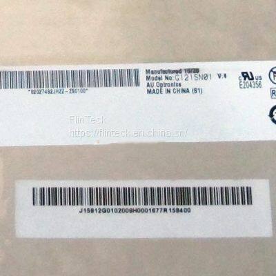 G121SN01 V4 AUO 12.1 Inches Panel Type A-Si TFT-LCD photo-4