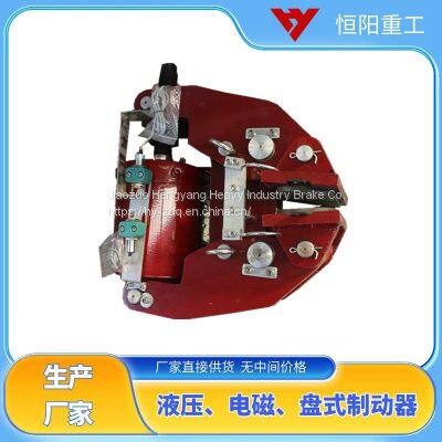 Hengyang Heavy Industry Safety Brake SBD425-C Emergency Safety Brake Effective