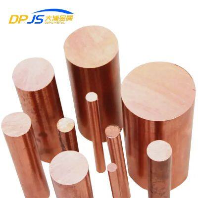 Factory Supplier Price C1201 C1220 C1020 C1100 C1221 Copper Alloy Rod/bar Lasting And Low Price