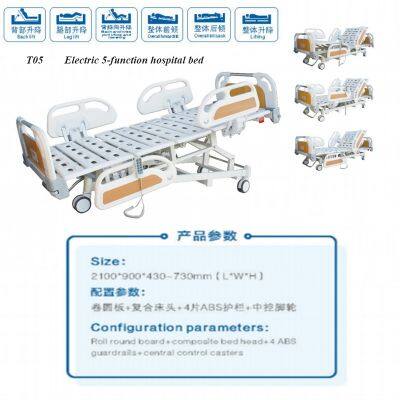 Electric Hospital Bed Nursing Bed photo-5
