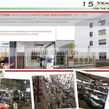 CWGFH-B China Manufacuture Dry-type Air Cylinder Laminating Machine photo-2