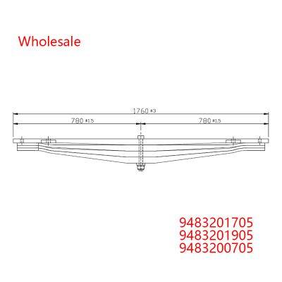 9483201705, 9483201905, 9483200705 Rear Axle Wheel Parabolic Spring Arm of Heavy Duty Vehicle Wholesale For Mercedes Benz