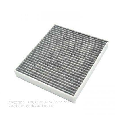 13396514  for conditioner cabin filter car 13271191 suitable for  GENERAL MOTORS Air conditioning filter