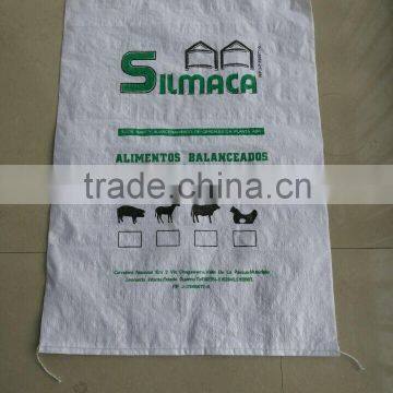 2016 pp woven feed bag, fertilizer bag, seed bag 25 kg 50 kg