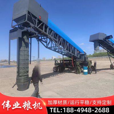 Large rotating telescopic belt conveyor for port loading transport