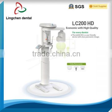 Guangzhou lingchen portable x-ray