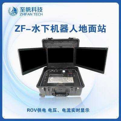 ROV Underwater Robot Control Box, Ground Station, Surface Operation Console, Industrial Control Computer, Equipment Box Host photo-2
