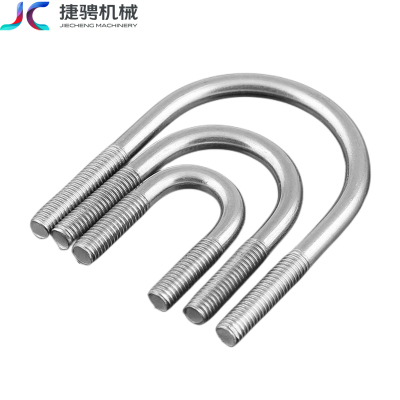 304 stainless steel U-bolt U-hoop embedded U-wire