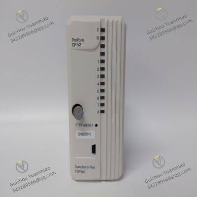 ABB PDP800 PROFIBUS Interface Module