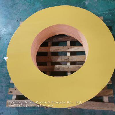 Steel coil packaging material PE plastic board Plastic end protection board Side protection board Protection board
