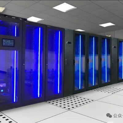 Netion Одношкафный однорядный микромодульный центр обработки данных