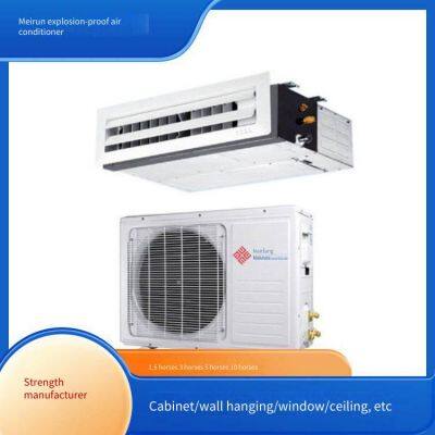 Meirun Explosion-proof Air Conditioner, Split Design, Air-cooled Precise Temperature Control, Customizable photo-5