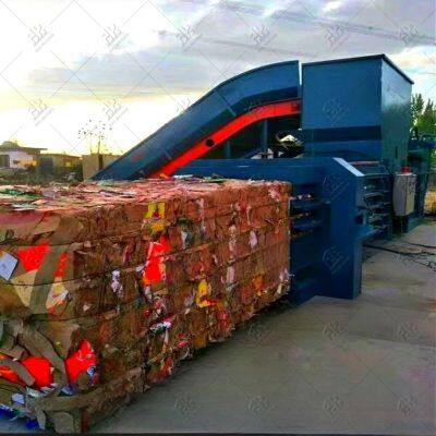 Waste Baler Wrapper Machine Waste Paper Baler Cardboard Press Bundle Machine
