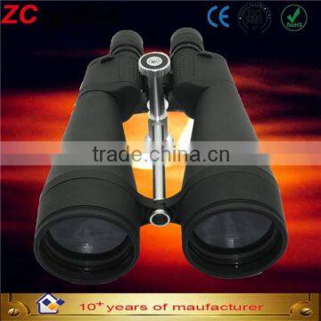 Outdoor Garden Lights Infrared Night Vision Binoculars 30X80 Security Sticker photo-1