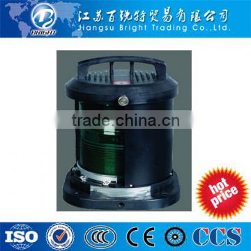 HOT Sale!!! Marine Navigation Signal Light