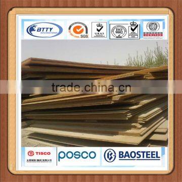 A36 steel sheet China supply