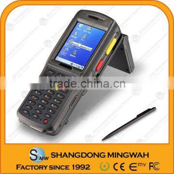 Handheld UHF RFID reader with GPRS/WIFI,barcode- factory since 1992 accpet paypal