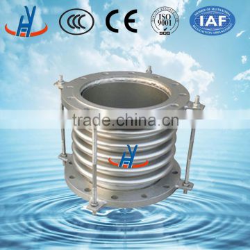 Stainless Steel Bellows Expansion Joint(s)