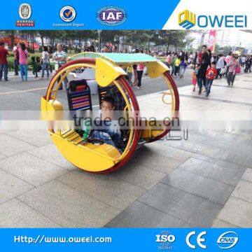 double roller amusement happy amusement park rides car machine suppliers