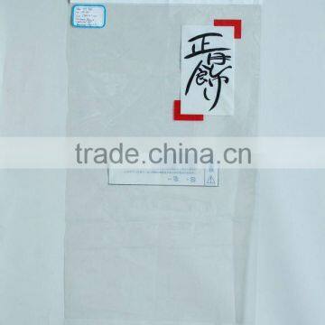 BOPP Plastic printed packing bag with self adhesive zipper top