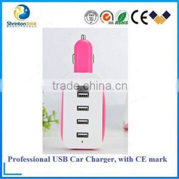4 USB Car Charger With 5.2A Output,Multi USB Port Car Charger,Wholesale USB Car Charger Adapter