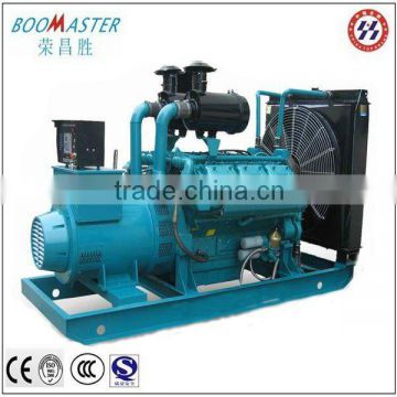 80KW/100Kva Yuchai diesel generators prices