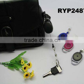 RYP2487 KEY RING