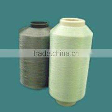 polyester fdy twisted warp yarn
