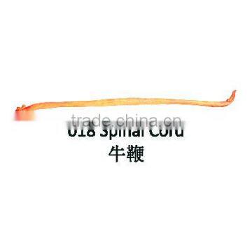 Spinal Cord - Halal Buffalo / Sheep Meat Offals