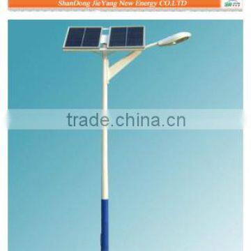 single arm pole led solar lighting