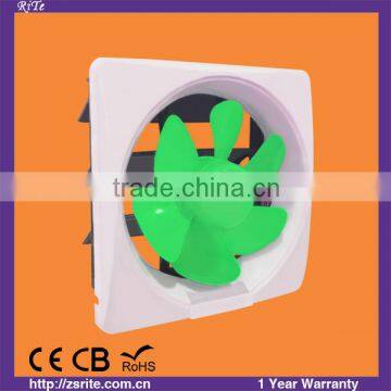 Bathroom exhaust fan