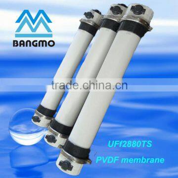 best selling products hollow fiber membrane filter for wastewater treatment
