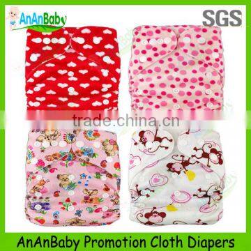 Free Shipping Sale Promotion Waterproof Cloth Diapers For Babies