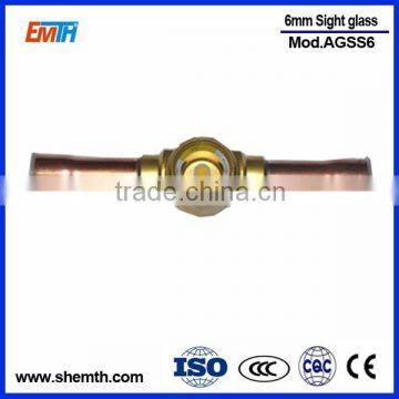 Sight glass for refrigeration system