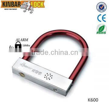 D Lock Motorcycle Alarm Lock