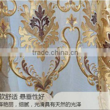 Bedroom Window Sitting Room Drapes photo-4