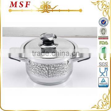 MSF Surgical Stainless Steel Casserole With Electrocorrosion Pattern MSF-3816