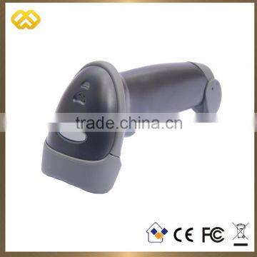 BS-S1 Powerful Solution Pos Laser Barcode Scanner Tablet Pc Barcode Scanner