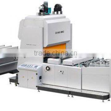 SDFM-1100 High Speed Laminating Machine