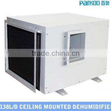 138L/D ceiling industrial dehumidifier