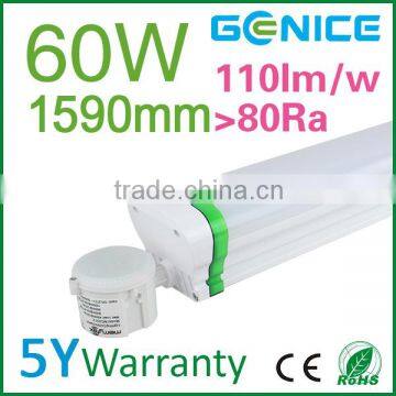 60w 1500mm led waterproof t8 tri proof fluorescent light fixture with motion sensor/dimming