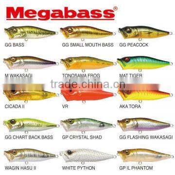 High Quality Megabass Artificial Bait Lure With Unique Water Shockwave photo-2